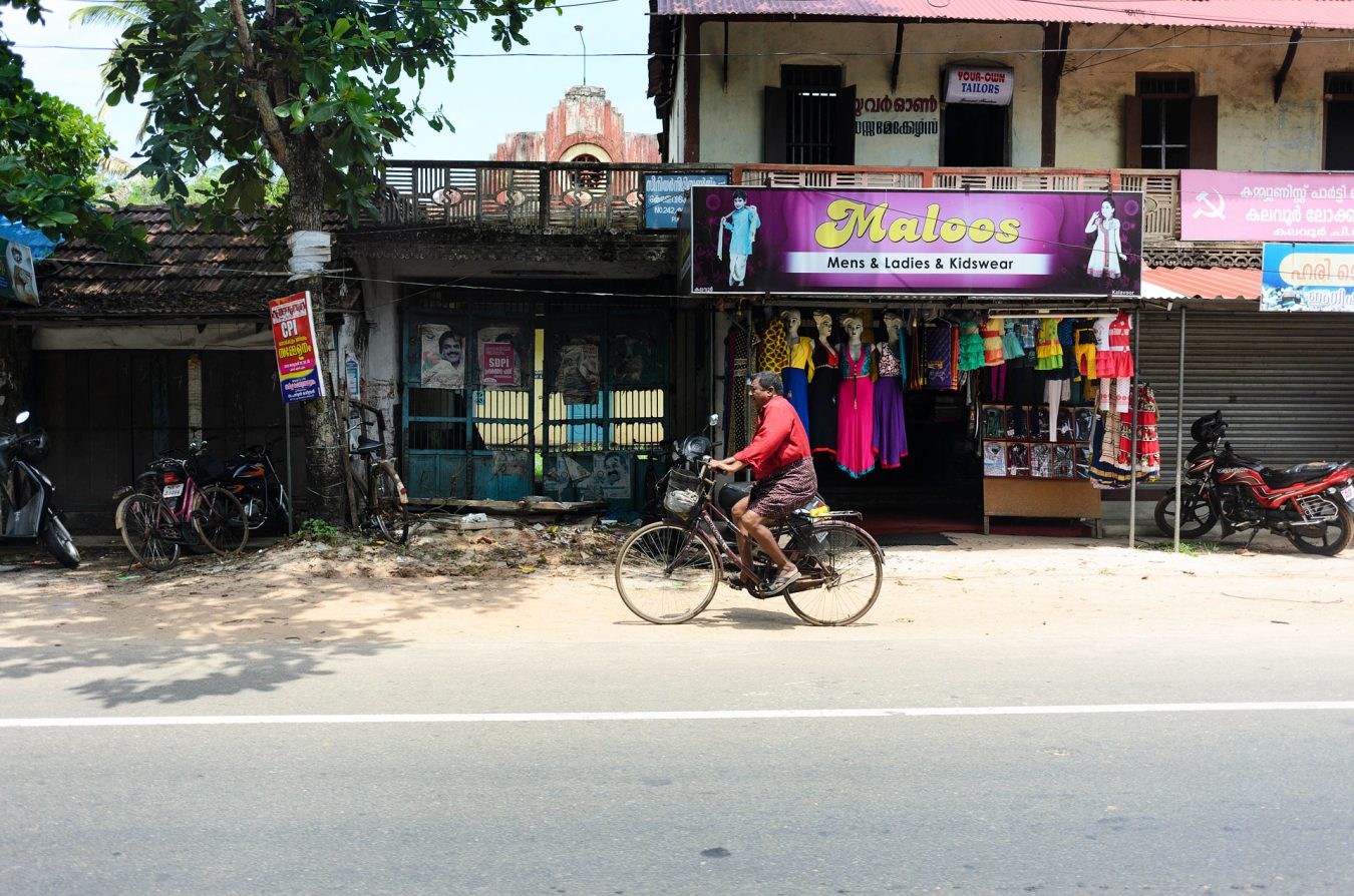 An einer Straße in Kerala