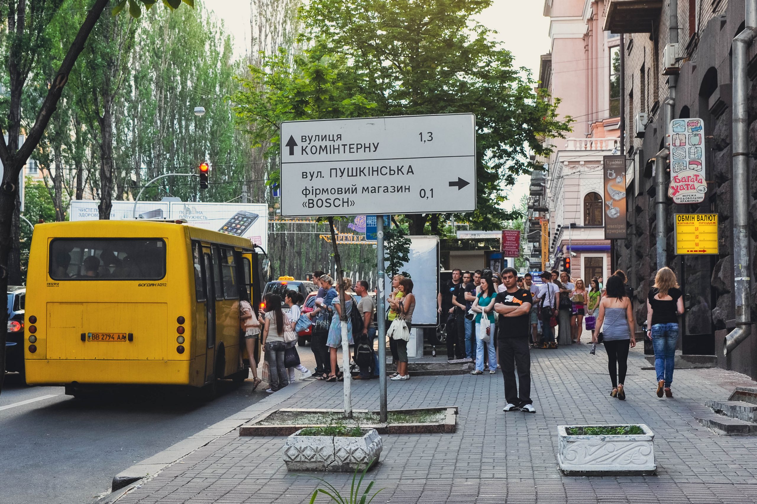 Fotografiert mit Nikon D700 und Tokina AT-X 270 AF PRO II