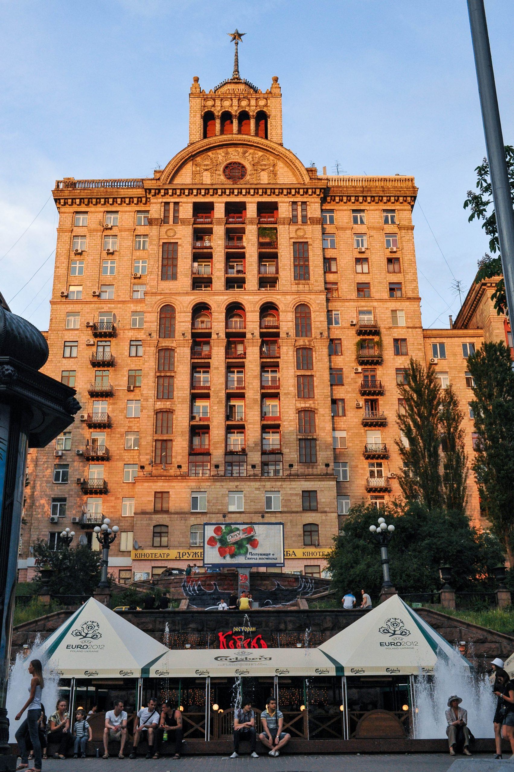 Fotografiert mit Nikon D700 und Tokina AT-X 270 AF PRO II