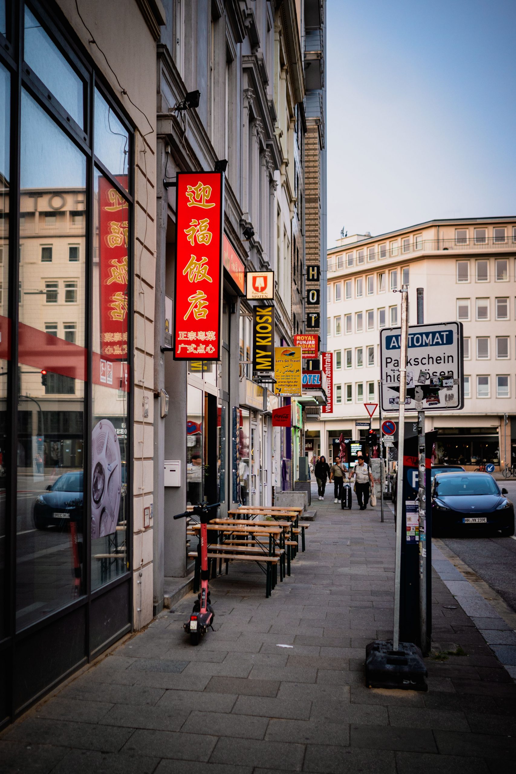 Nikon Z Nikkor 24mm f/1.7 an der Nikon Zfc bei f/1,7